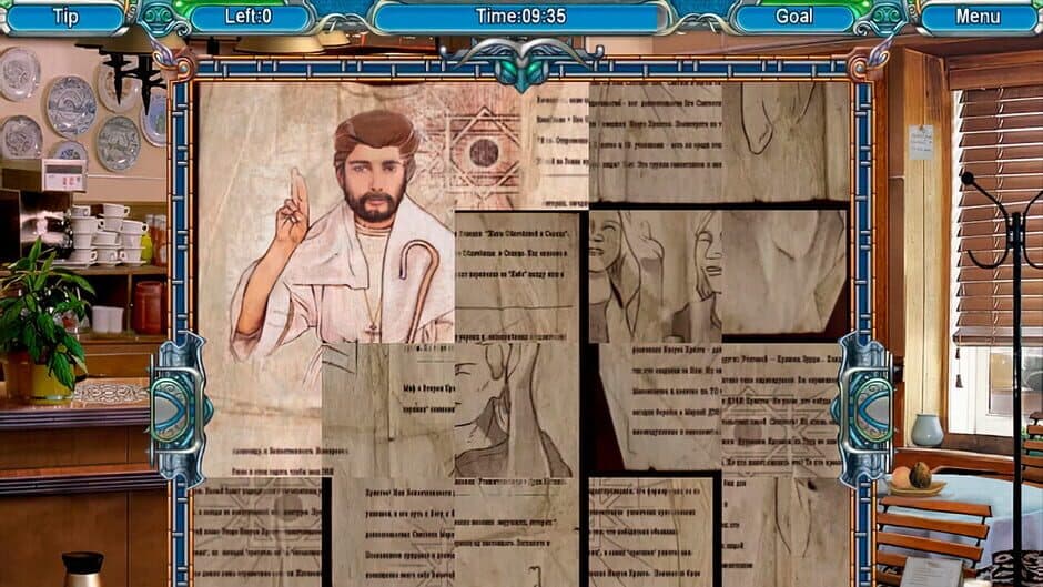 Скриншот 1 из Mysteryville 2