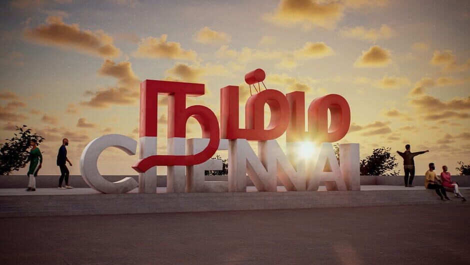 Скриншот 4 из Project Madras