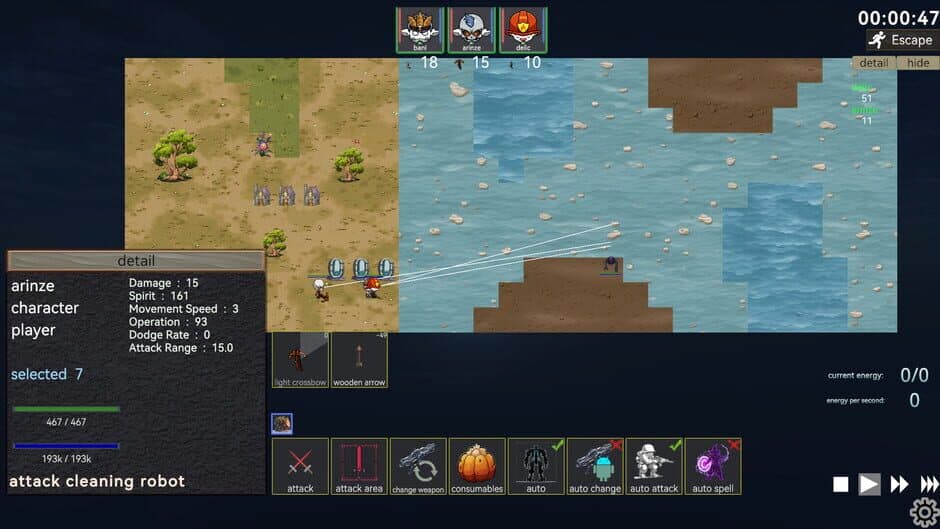 Скриншот 3 из Sea of Chaos