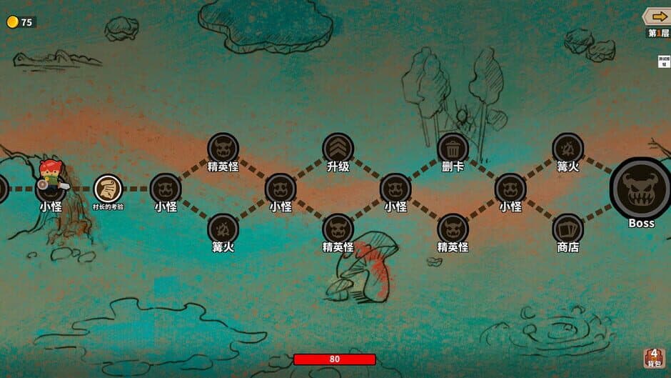 Скриншот 4 из Lucky Hunter