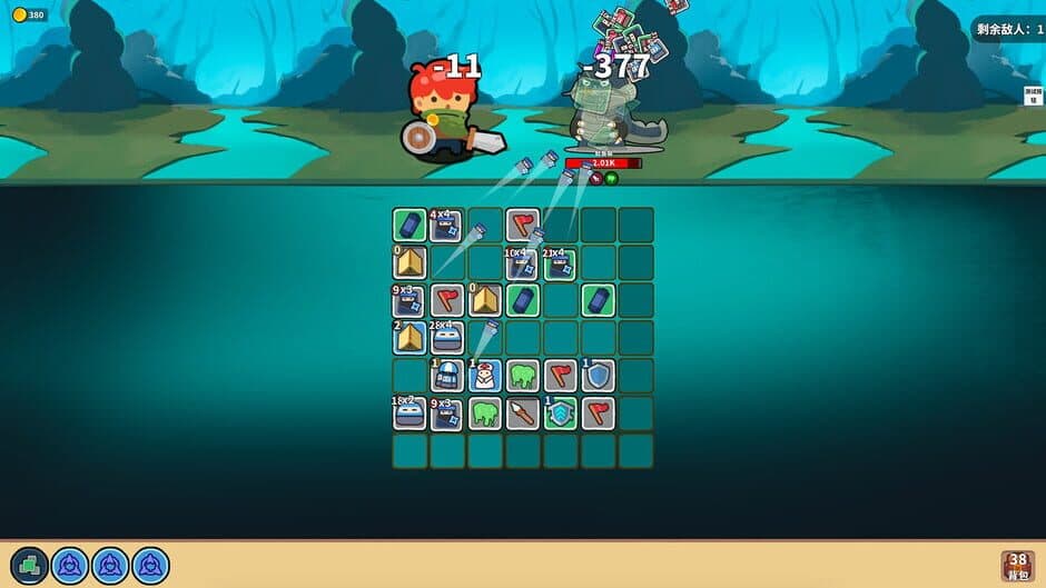 Скриншот 5 из Lucky Hunter