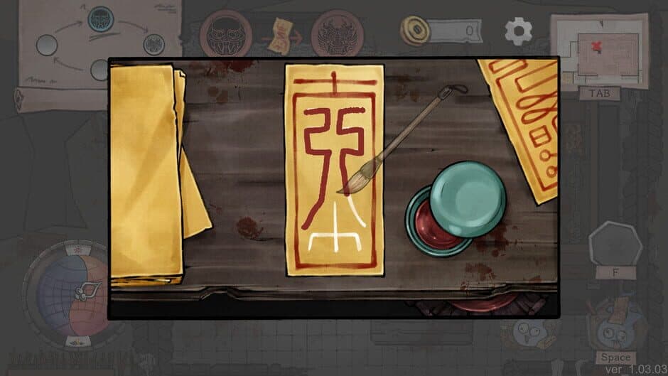 Скриншот 11 из Who's Next?