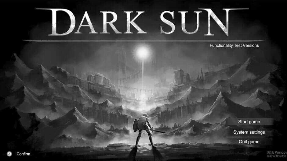 Скриншот 1 из Dark Sun