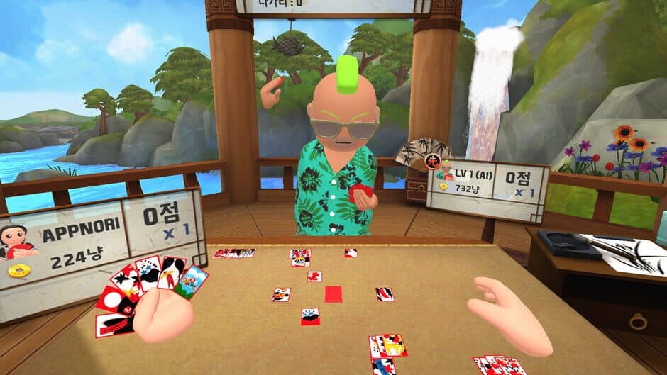 Скриншот 2 из Real-Gostop VR