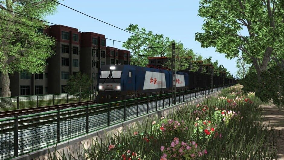 Скриншот 1 из Train Simulator: China Railways HXD1
