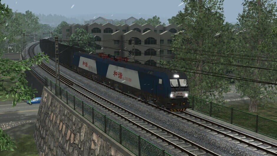 Скриншот 2 из Train Simulator: China Railways HXD1