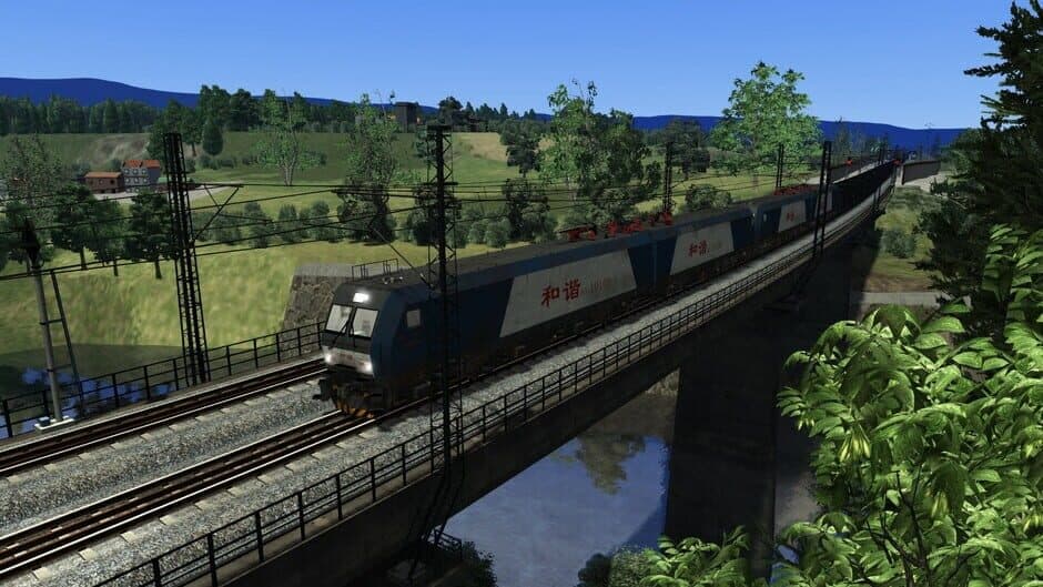 Скриншот 5 из Train Simulator: China Railways HXD1