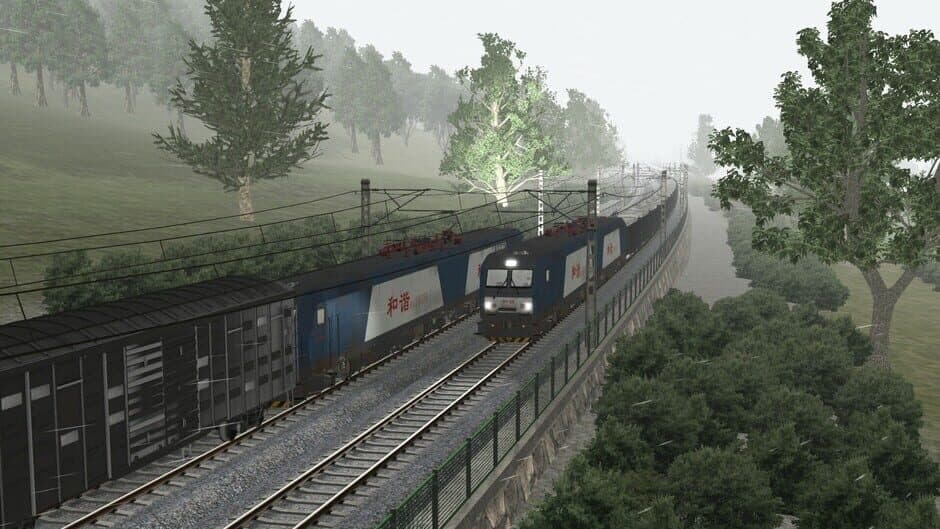 Скриншот 9 из Train Simulator: China Railways HXD1