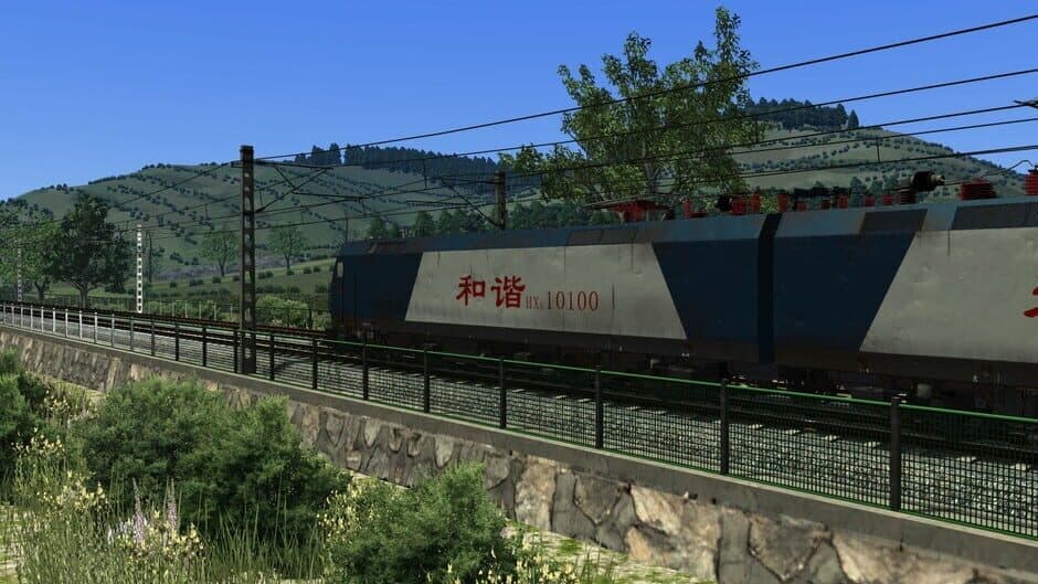 Скриншот 10 из Train Simulator: China Railways HXD1