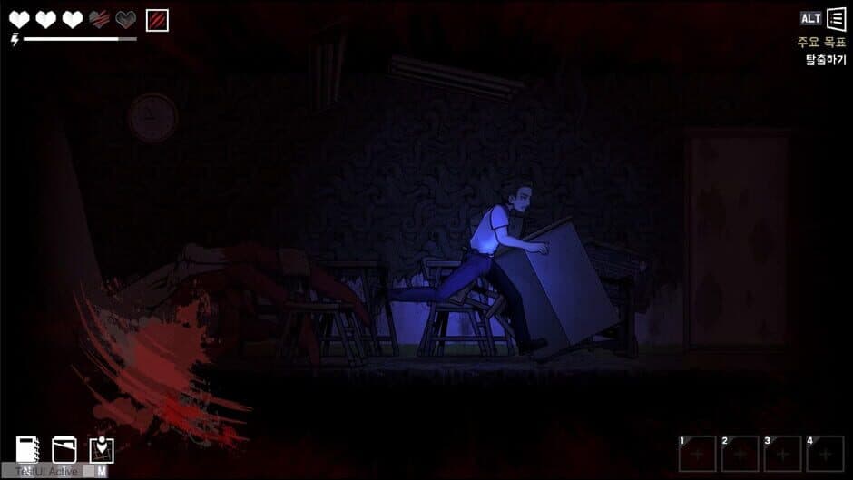 Скриншот 1 из The Coma 2B: Catacomb