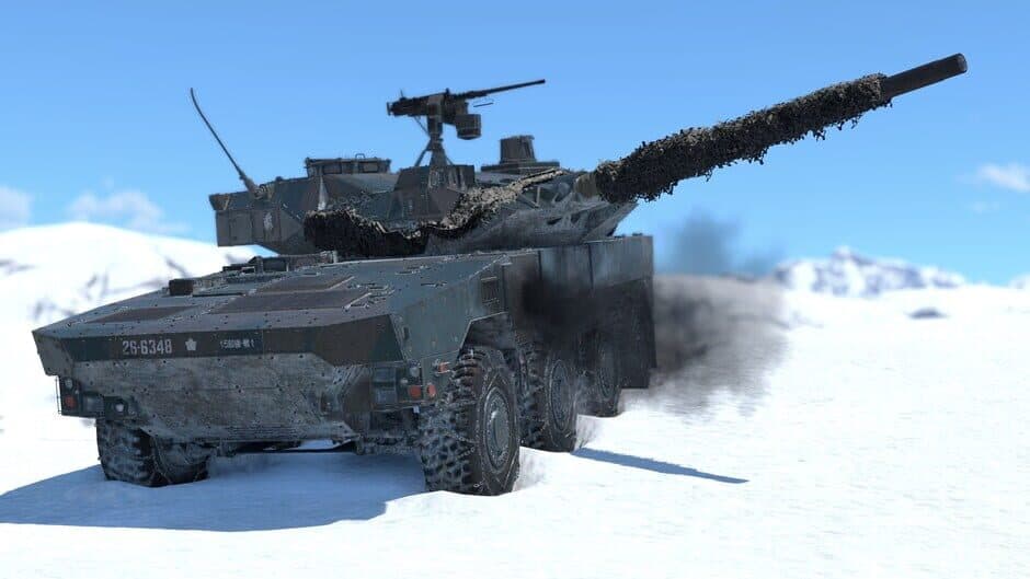 Скриншот 1 из War Thunder: Type 16 (FPS) Pack