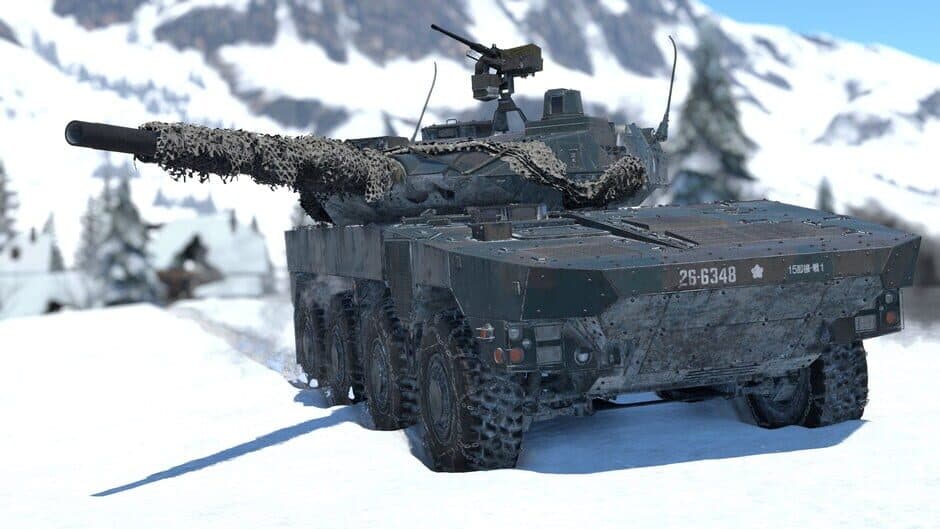 Скриншот 2 из War Thunder: Type 16 (FPS) Pack