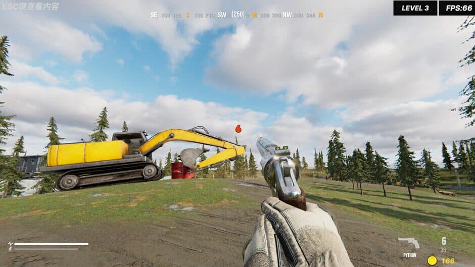 Скриншот 2 из Texas Border Guard