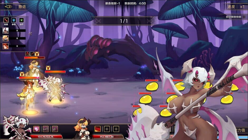 Скриншот 3 из Idle Devils: New Character - Belial
