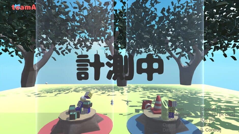 Скриншот 4 из Stacking Fairy