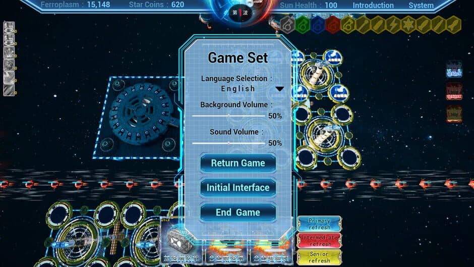 Скриншот 2 из Galactic War One