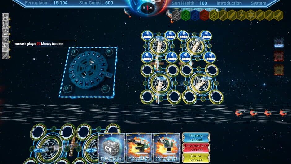 Скриншот 3 из Galactic War One
