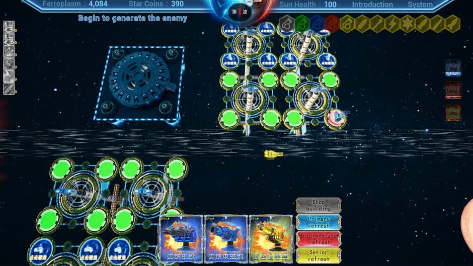 Скриншот 4 из Galactic War One
