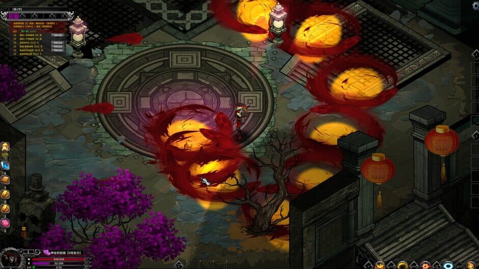 Скриншот 12 из Fallen King