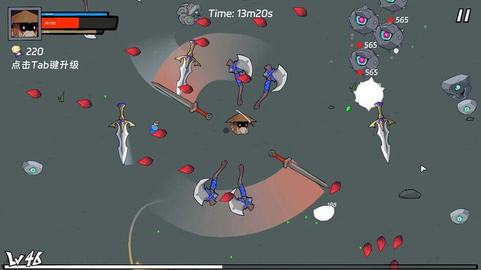 Скриншот 8 из Pape Rangers