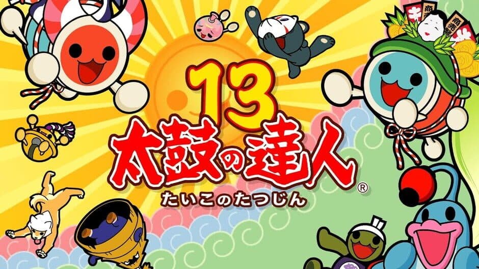 Скриншот 1 из Taiko no Tatsujin 13