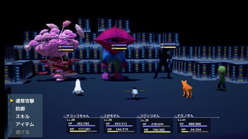 Скриншот 4 из WN RPG Hoshi no Kuzure