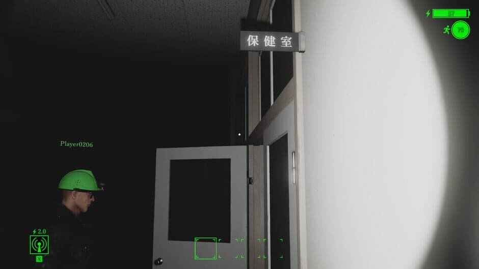 Скриншот 2 из School Paranormal Laboratory