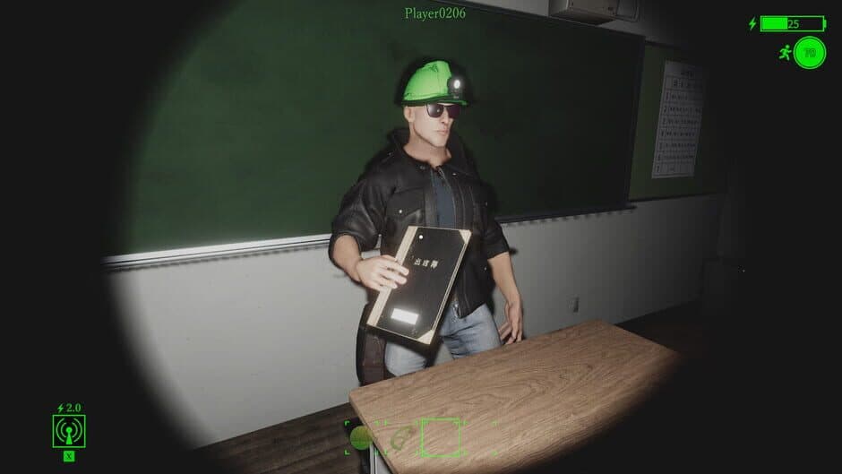 Скриншот 3 из School Paranormal Laboratory
