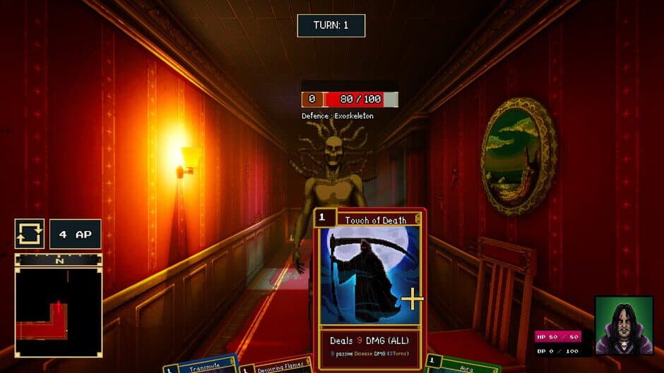 Скриншот 5 из Veil of Madness