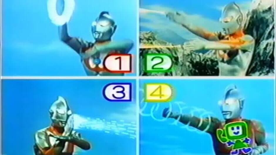 Скриншот 2 из Terebikko Ultra Hero Series: Ultraman