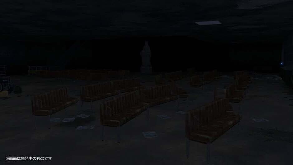 Скриншот 8 из Corpse Party II: Darkness Distortion