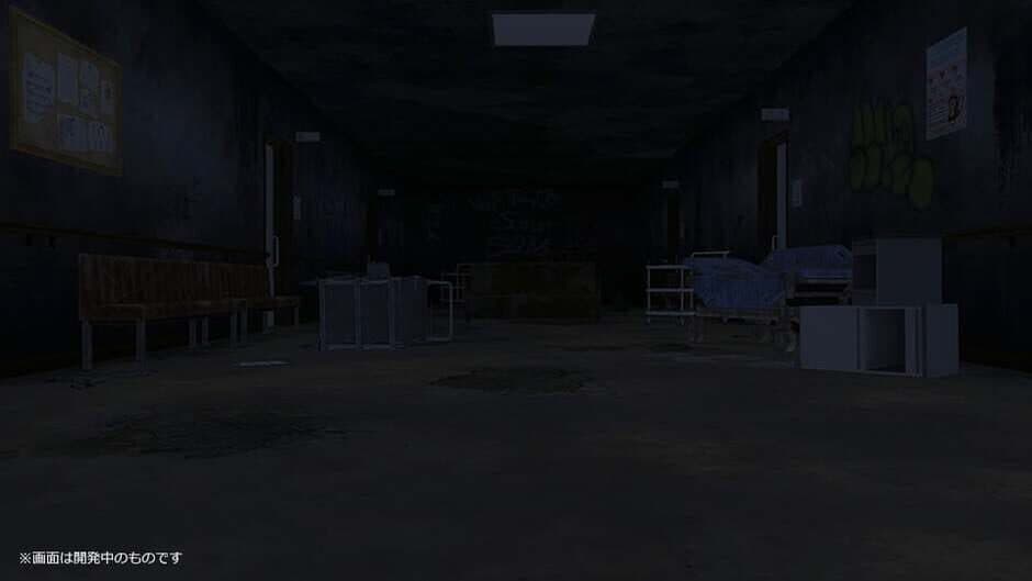 Скриншот 10 из Corpse Party II: Darkness Distortion
