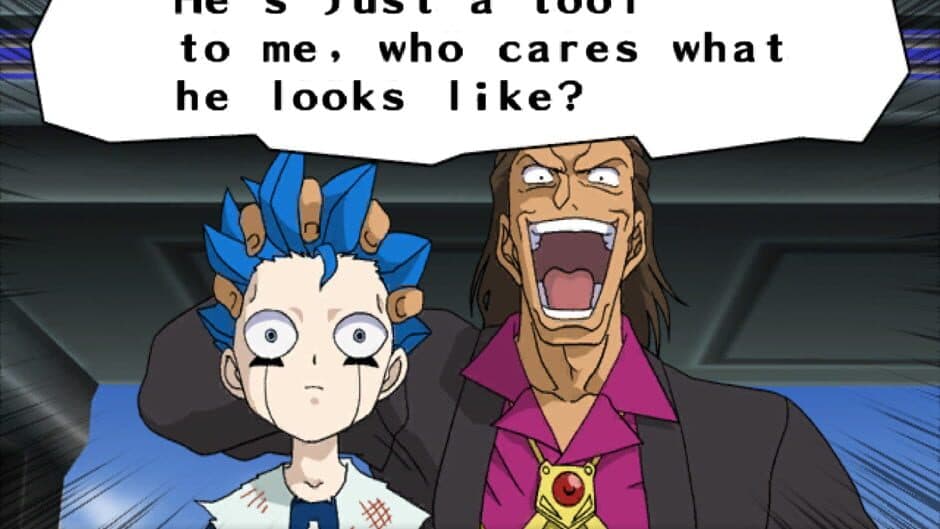 Скриншот 1 из Zatch Bell! Mamodo Fury