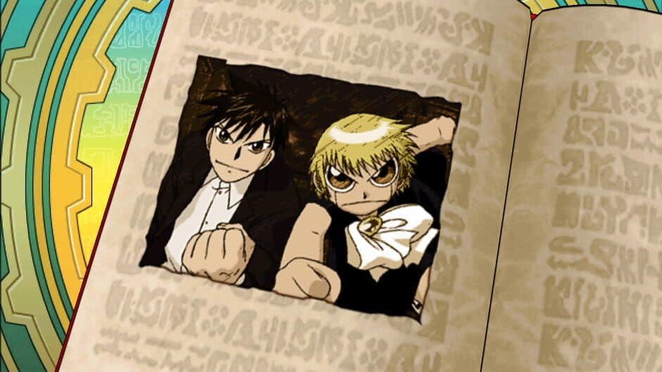 Скриншот 2 из Zatch Bell! Mamodo Battles