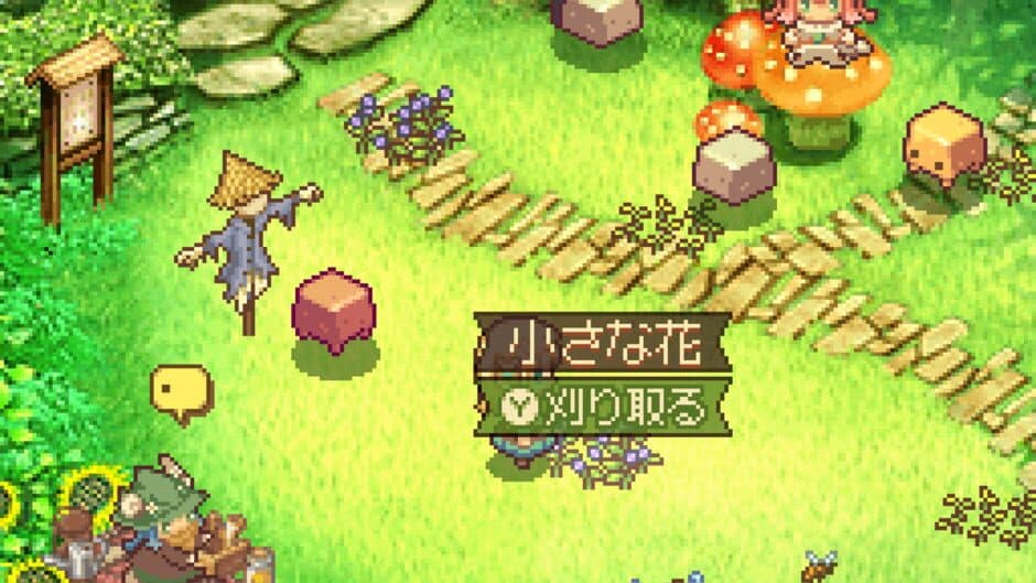 Скриншот 3 из Nora to Toki no Koubou: Kiri no Mori no Majo