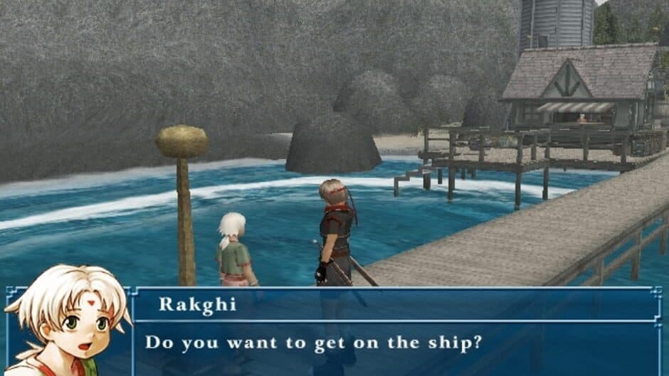 Скриншот 6 из Suikoden IV