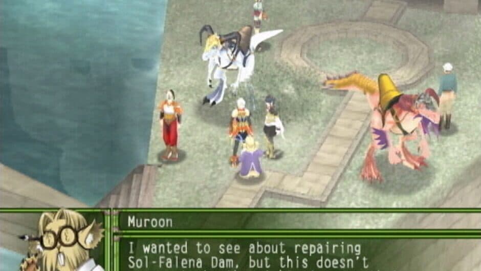 Скриншот 2 из Suikoden V