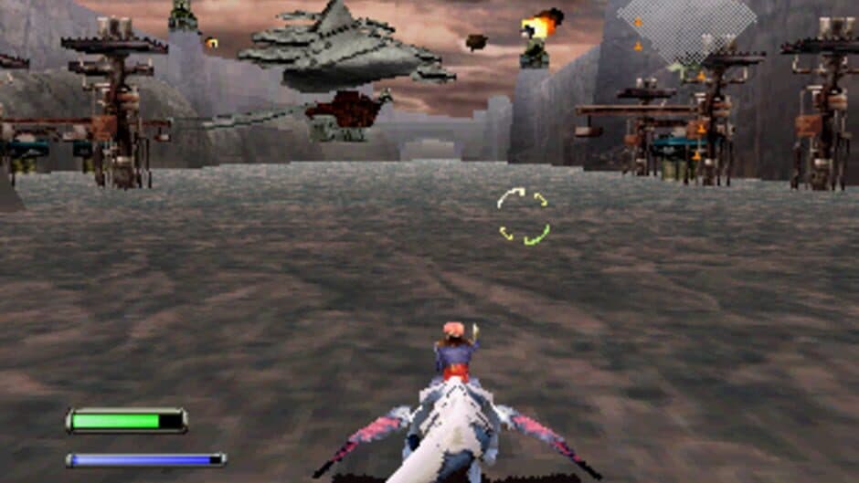 Скриншот 5 из Panzer Dragoon II Zwei