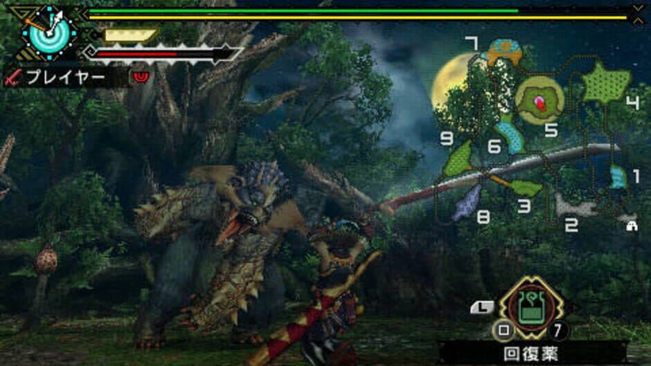 Скриншот 2 из Monster Hunter Portable 3rd