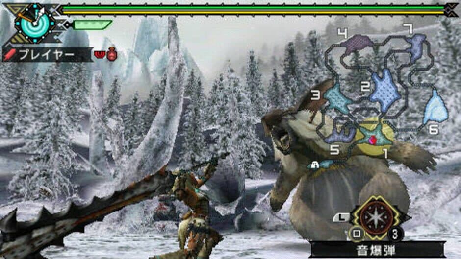 Скриншот 3 из Monster Hunter Portable 3rd