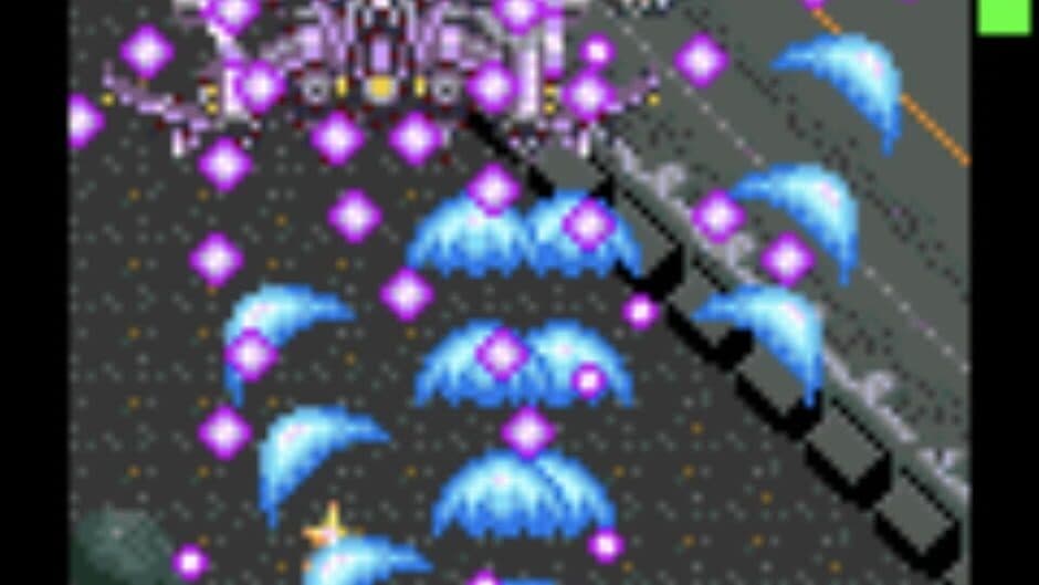 Скриншот 1 из DoDonPachi DaiOuJou