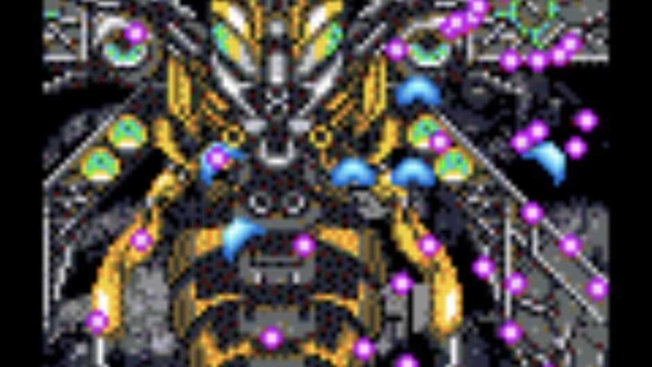 Скриншот 4 из DoDonPachi DaiOuJou