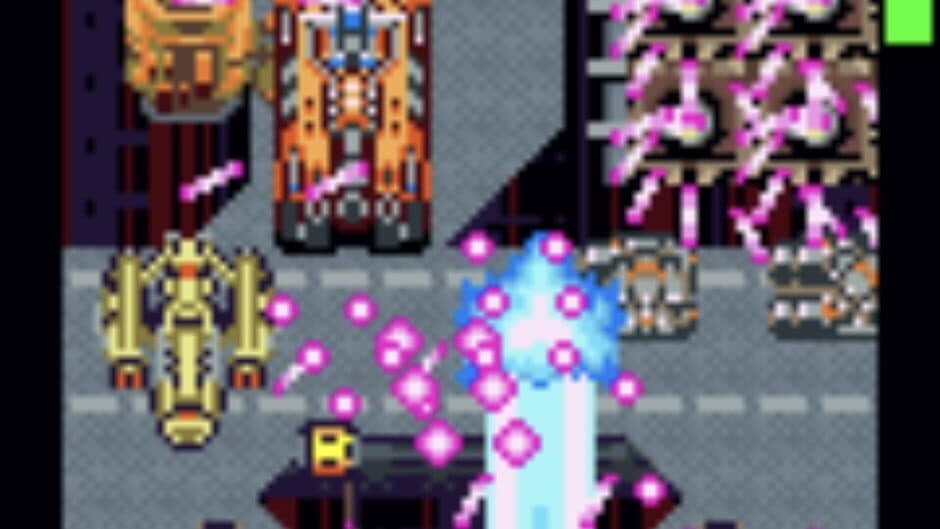 Скриншот 5 из DoDonPachi DaiOuJou
