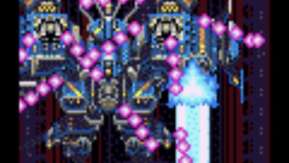 Скриншот 6 из DoDonPachi DaiOuJou