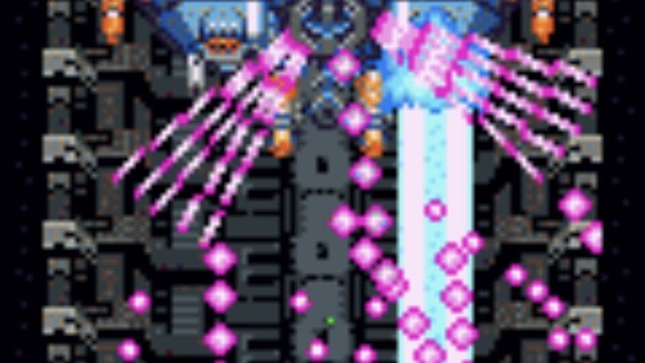Скриншот 7 из DoDonPachi DaiOuJou