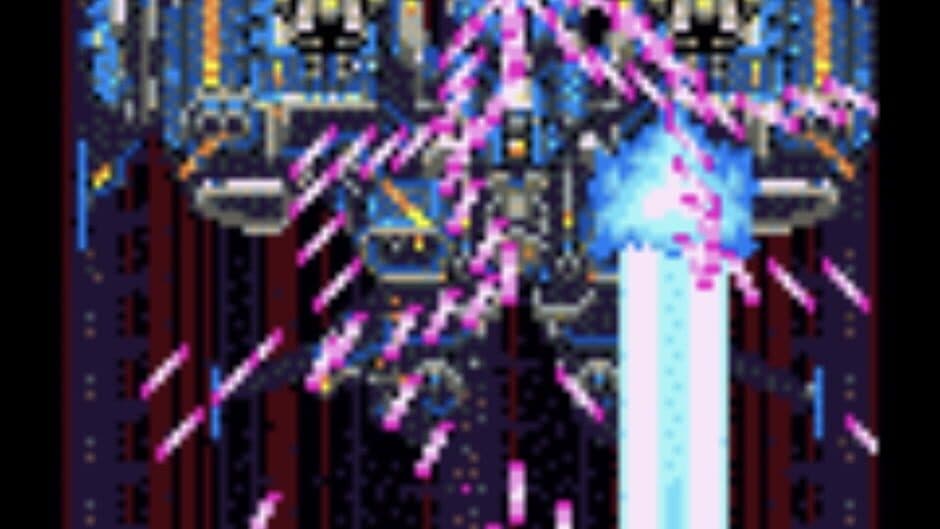 Скриншот 8 из DoDonPachi DaiOuJou