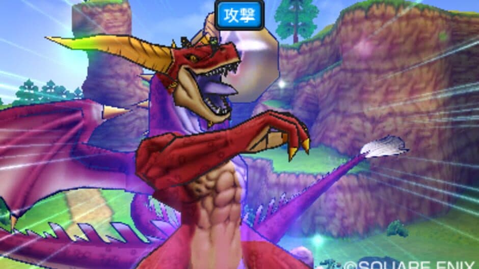 Скриншот 1 из Dragon Quest Monsters: Joker 3 Professional