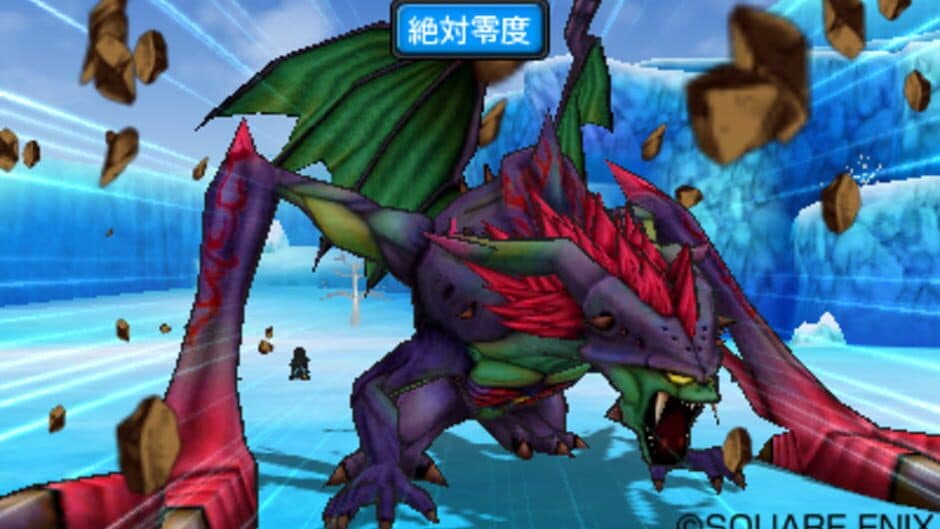 Скриншот 3 из Dragon Quest Monsters: Joker 3 Professional