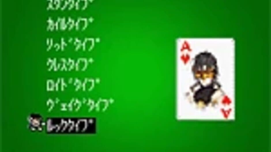 Скриншот 2 из Tales of Mobile: Klondike