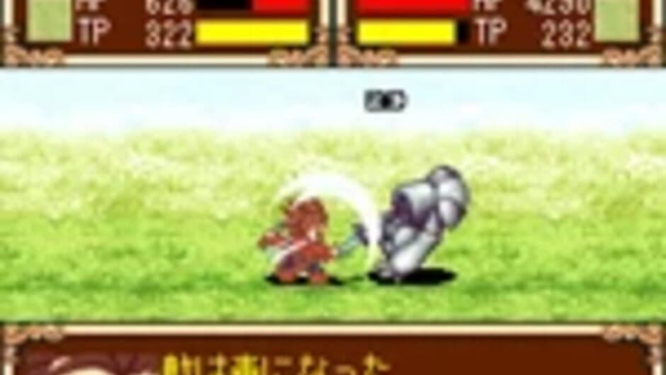 Скриншот 4 из Tales of Mobile: Tales of Tactics